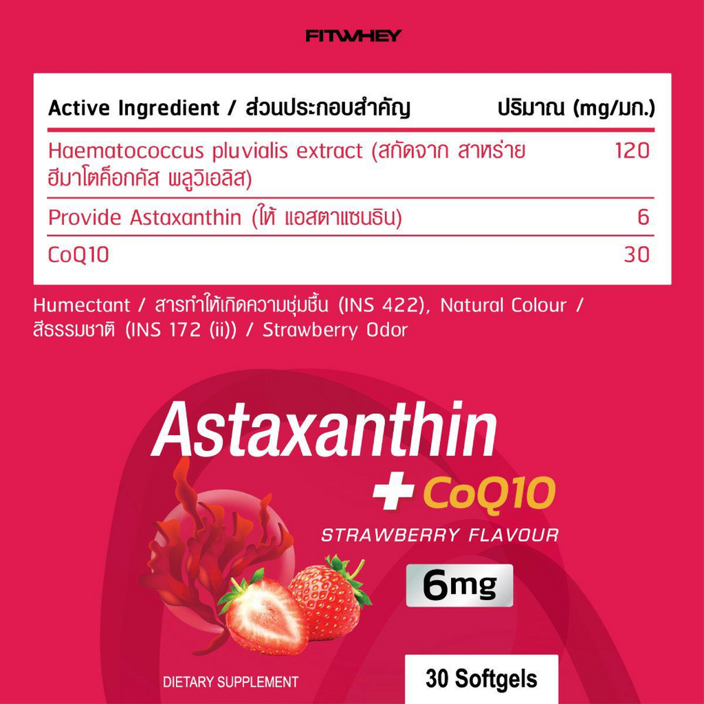 Astaxanthin 6mg + CoQ10 30mg
