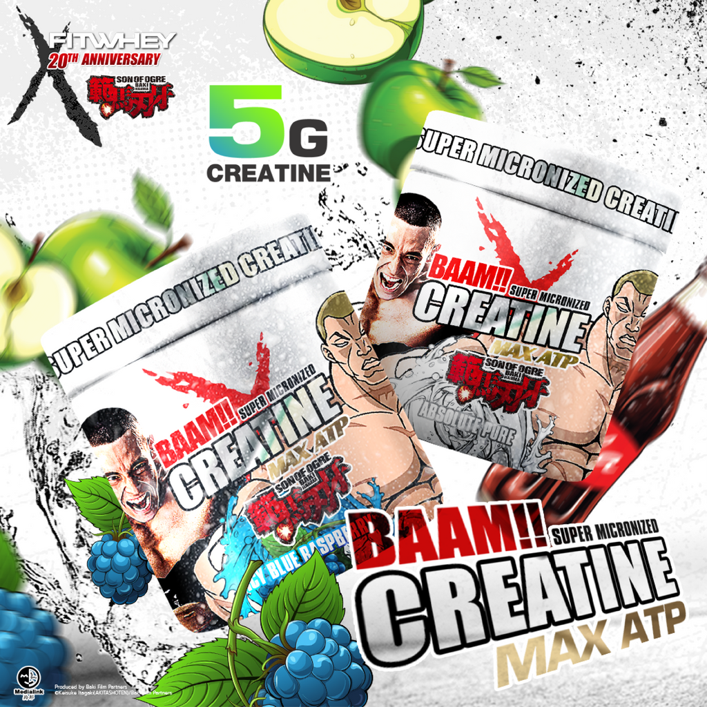 CREATINE MAX ATP (Godzilla)