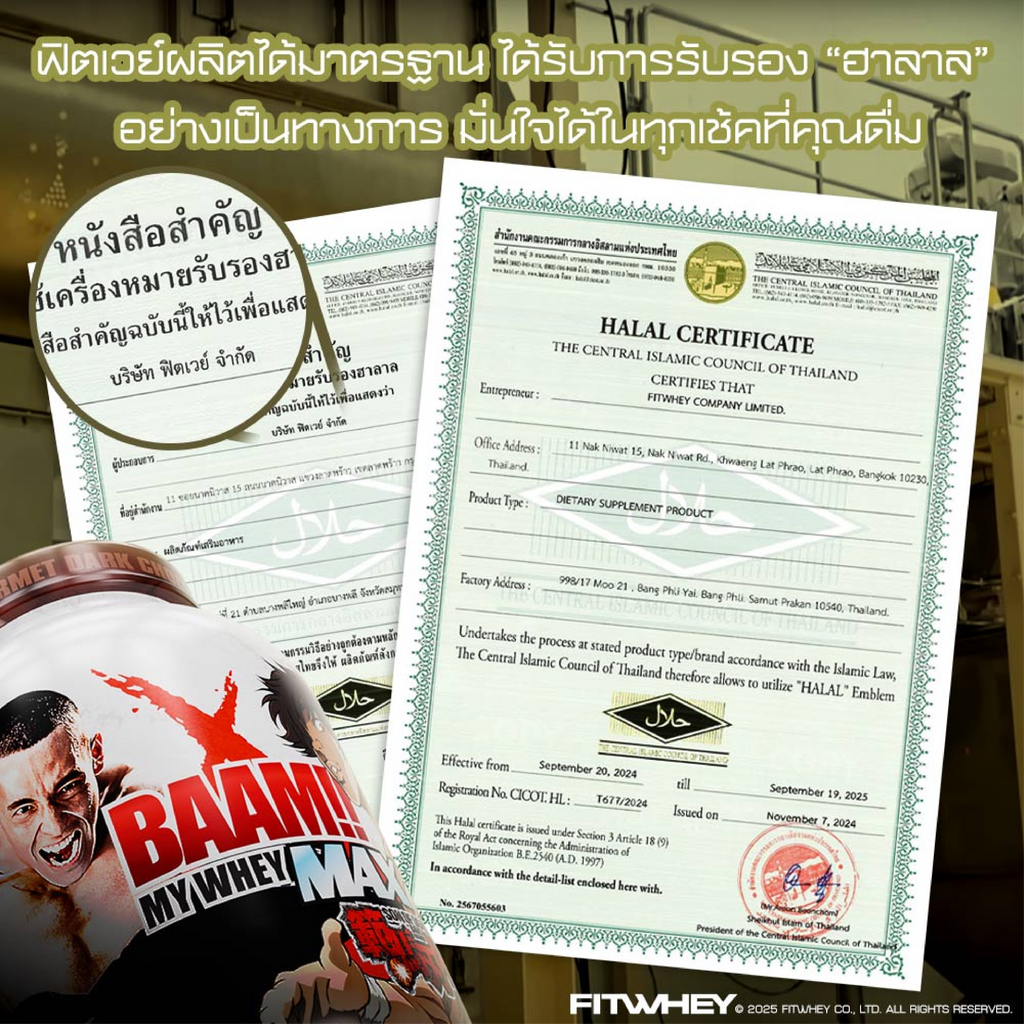 Astaxanthin 6mg + CoQ10 30mg